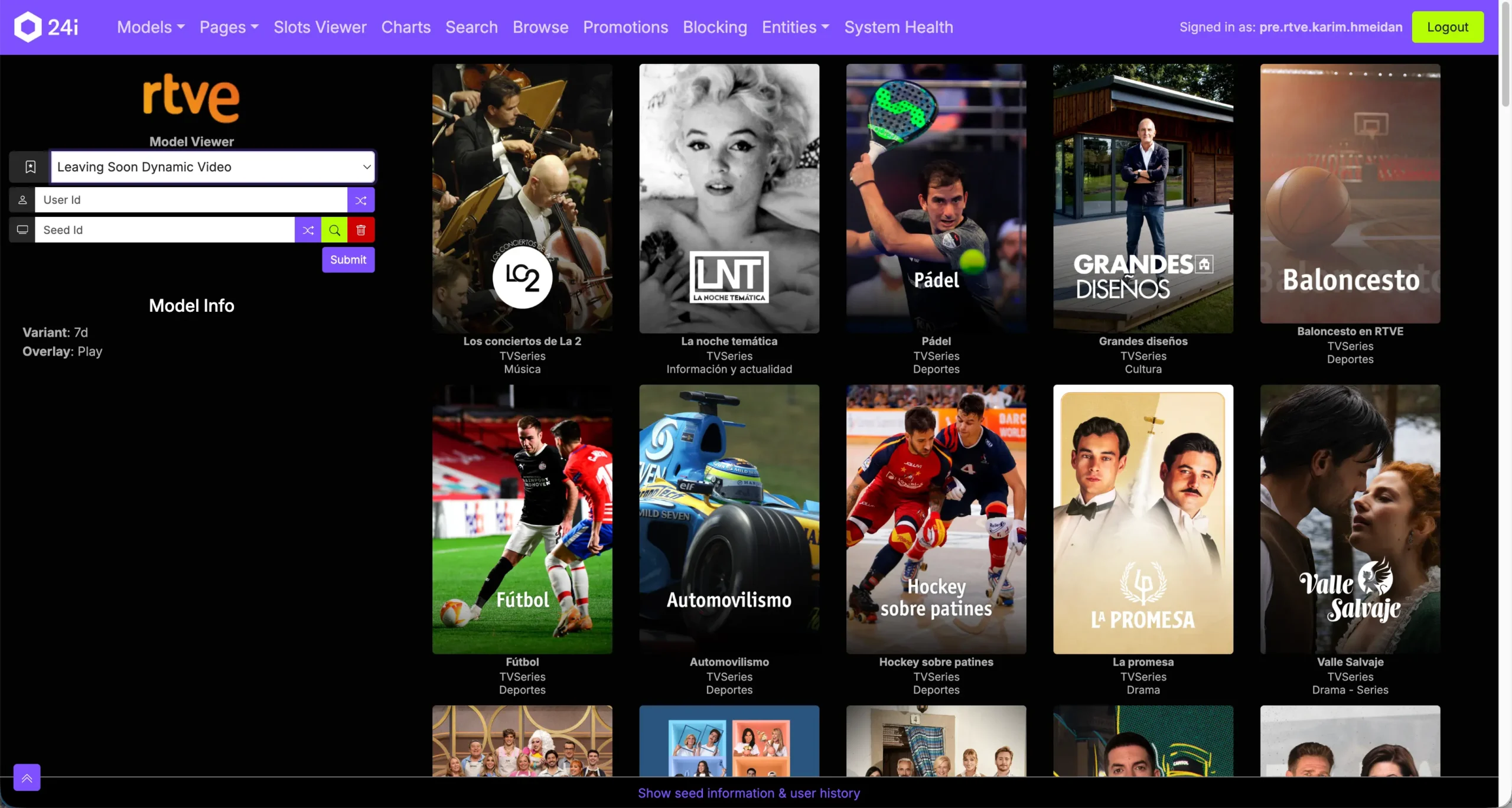 Data-Driven<br />
Personalization